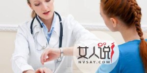 低血压的原因，低血压有哪些危害