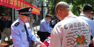 冰城公安：科技利剑守护暑期  “舌尖上的安全”