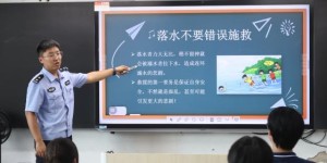 “巡防+宣传”双线发力  道外公安守护沿江安全不放松