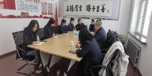 情暖一线 赋能开局 鸡西移动公司开展新春慰问并传达2026年“开门红”劳动竞赛精神